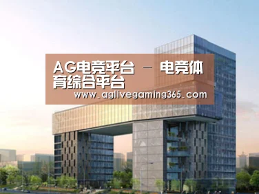 案例展示四(图1)