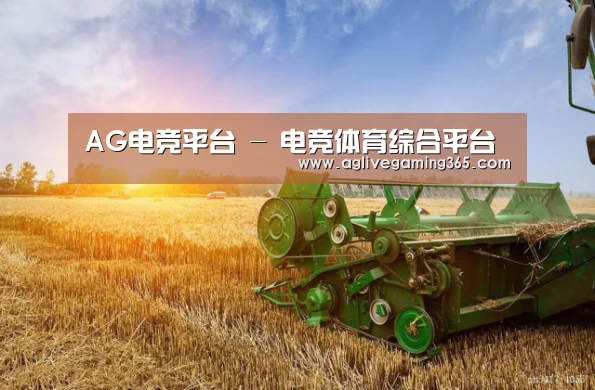 产品名称一