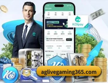 ag真人平台 APP